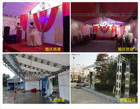 溫州鋁合金與鐵桁架 展覽舞臺(tái)與婚慶服務(wù)的可靠選擇