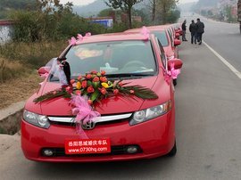 岳陽(yáng)市誠(chéng)信婚慶車隊(duì) 打造完美婚禮的貼心伴侶