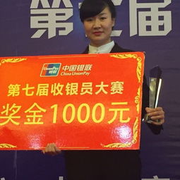 亞泰集團(tuán)商貿(mào)產(chǎn)業(yè)新聞競賽組織方案正式發(fā)布