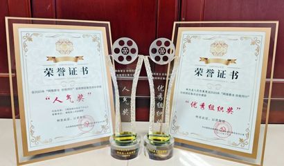 精心策劃，成就卓越賽事——賽事策劃的全面指南