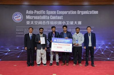未來超乎想象 西北工業(yè)大學(xué)承辦APSCO微小衛(wèi)星大賽，激發(fā)青年航天夢(mèng)想